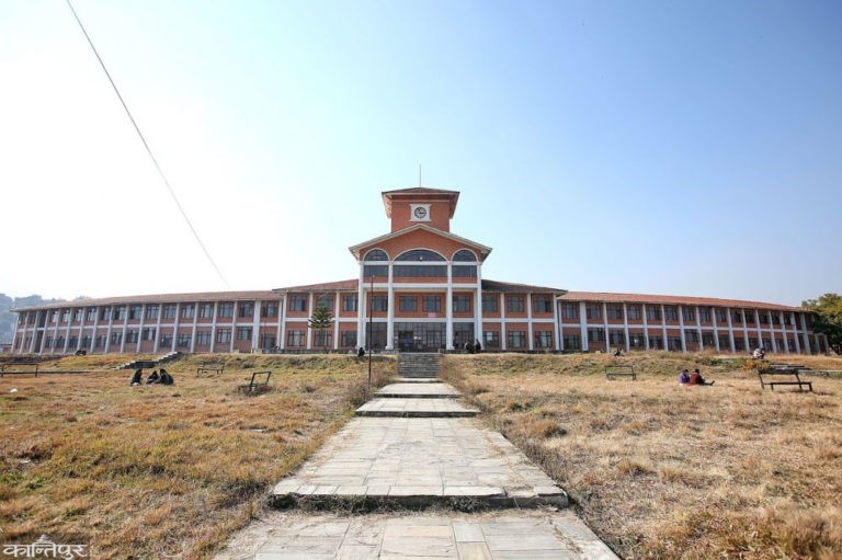 त्रिविको स्थगित परीक्षा मंसिरबाट (सूचनासहित)