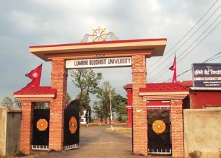 लुम्बिनी बौद्ध विश्वविद्यालयले आङ्गिक क्याम्पस थप गर्ने