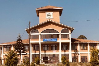 २०७७ सालको स्नातक तह वर्षका परीक्षार्थिहरूको लागी अत्यन्तै जरुरी सूचना