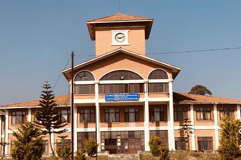 २०७७ सालको स्नातक तह वर्षका परीक्षार्थिहरूको लागी अत्यन्तै जरुरी सूचना