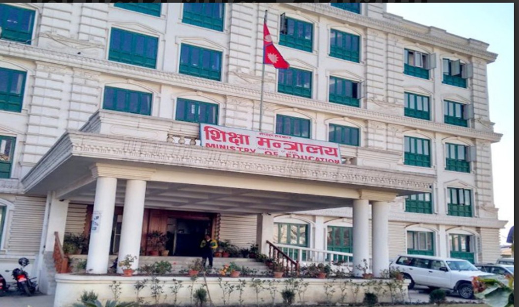 विद्यालय खोल्ने तयारीमा सरकार, कार्यढाँचा तयार