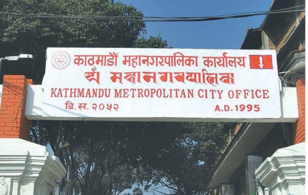 माघ १ देखि बिधालय खोल्ने काठमाडौ महानगर को तयारी !