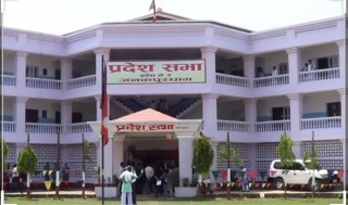 प्रदेश २ सरकारले माग्यो स्वास्थ्य, शिक्षा, कृषि तथा निर्माण क्षेत्रमा स्वयंम सेवाका लागि आवेदन !
