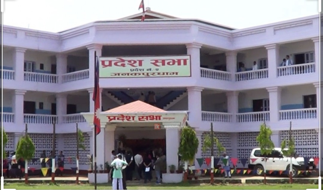 प्रदेश २ सरकारले माग्यो स्वास्थ्य, शिक्षा, कृषि तथा निर्माण क्षेत्रमा स्वयंम सेवाका लागि आवेदन !