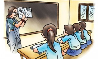 सामुदायि विद्यालयमा  शैक्षिक गुणस्तर कसरि बढाउने? यी हुनसक्छन उपाय !