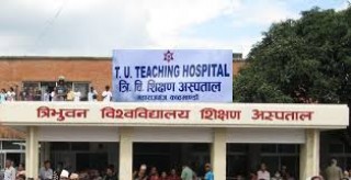 कोभिड आईसीयूमा उपचाररत बिरामीको मृत्युपछी त्रिवी अस्पतालमा  डाक्टरलाई कुटपिट !