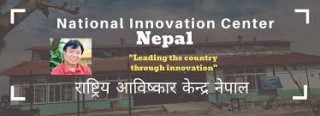 राष्ट्रिय आविस्कार केन्द्रले निर्माण गर्यो कृषि उत्पादन सुकाउने ड्रायर !