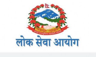 शिक्षा सेवा  प्राविधिक साहायक नयाँ पाठ्यक्रम