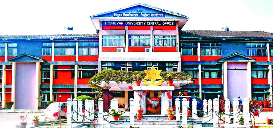 त्रिभुवन विश्वविद्यालयमा बिज्ञान बिसय ( Bsc. ) मा आवेदन फर्म खुला !