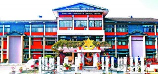 एमफिल तथा पिएचडी तहमा आवेदन खुला