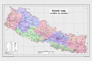 लिम्पियाधुरा, कालापानी समेटिएको नक्सा कक्षा ८ र ११ को पाठ्यक्रममा समावेश !