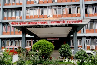 लाइसेन्सको लिखित परिक्षा पास हुनेले अब १८ महिना सम्म ट्रायल परीक्षा दिनपाउने !