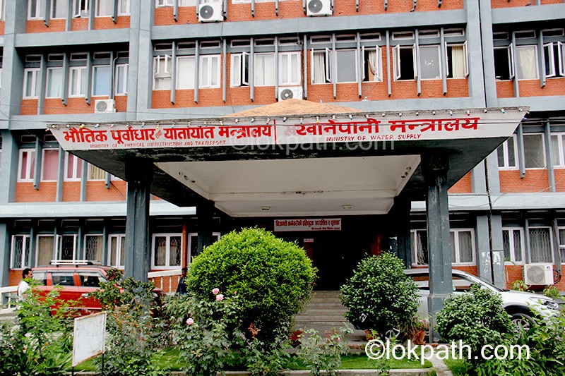 लाइसेन्सको लिखित परिक्षा पास हुनेले अब १८ महिना सम्म ट्रायल परीक्षा दिनपाउने !