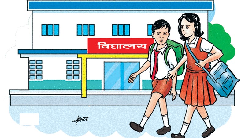गोकर्णेश्वर नगरपालिकाले गर्यो  १६ सामुदायिक विद्यालयको स्तरोन्नति