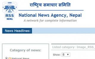 राष्ट्रिय समाचार समितिले माग्यो क्रमचारी