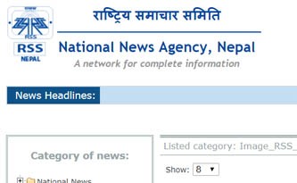 राष्ट्रिय समाचार समितिले माग्यो क्रमचारी