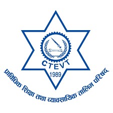 शहीद कृष्णशेन इच्छुक बहुप्राविधिक शिक्षालयमा  प्रशिक्षक र क्रमचारिको खुल्यो बिज्ञापन !