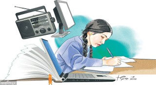 नेपालको शैक्षिक इतिहास