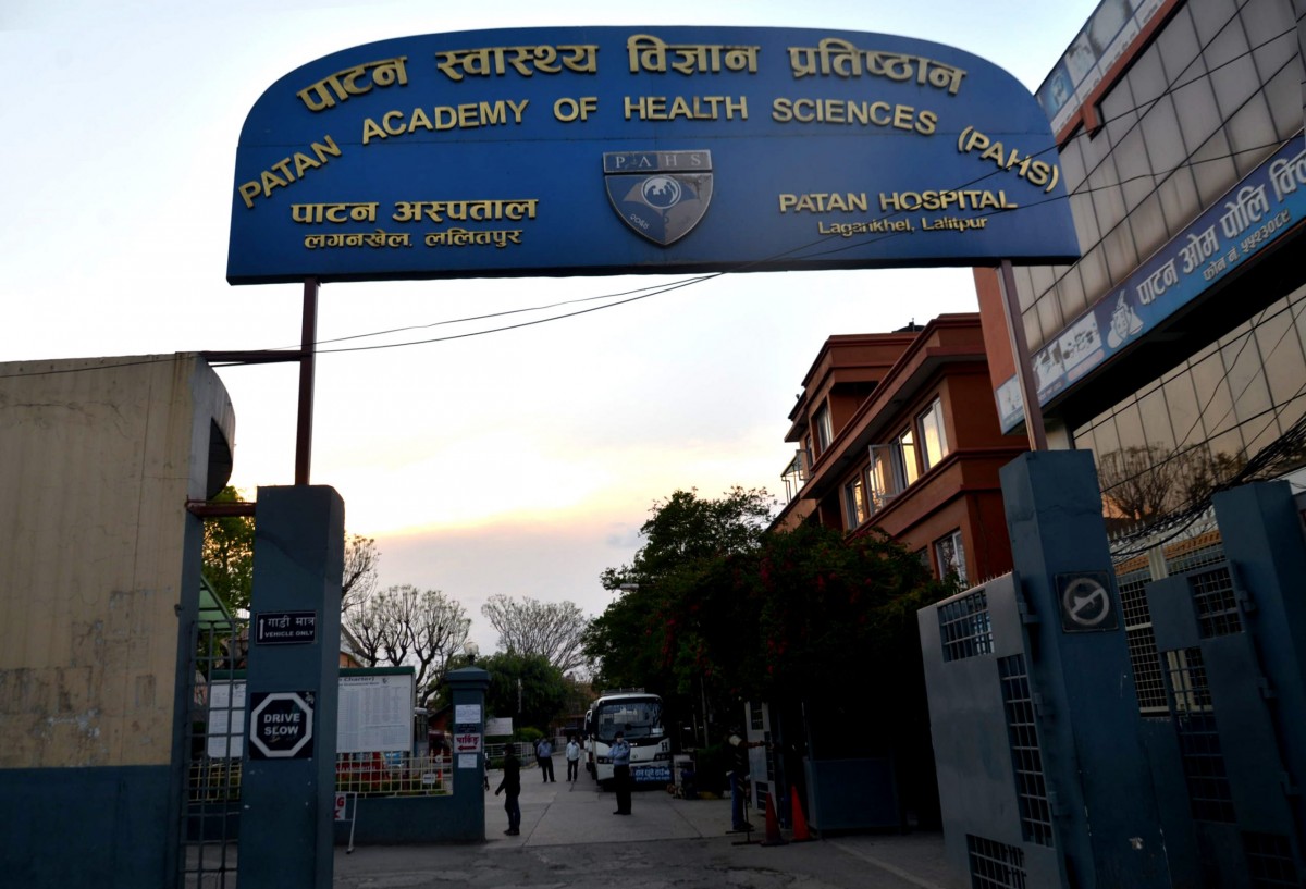 पाटन स्वास्थ बिज्ञान प्रतिष्ठानको दशौ तहको लिखित परिक्षाको नतिजा प्रकासित