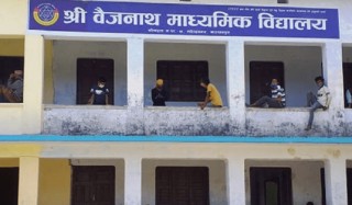 कंचनपुरमा प्रा. अ. द्वारा छात्रामाथी निर्घात कुटपिट ! बिद्यार्थी द्वारा कारबाहीको माग ( बिज्ञप्ति सहित)