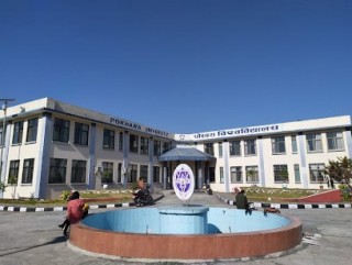 स्नातक तहमा छात्रवृत्ति सम्बन्धी समय थप ! ( हेर्नुस सूचना )