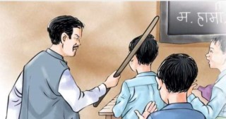 प्रधानाध्यापकले बनाए सात विद्यार्थीलाई दुई वर्षदेखि बन्धक ! अछाममा छात्रमाथि हिँसा गरेको आरोपमा शिक्षक पक्राउ !