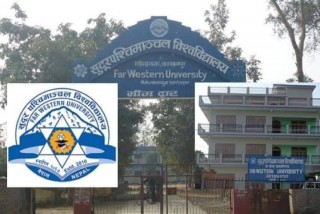 सू.प. बिश्वबिद्धालयका पदाधिकारी कार्यलय प्रवेश निषेध : सवारीसाधन विद्यार्थीको कब्जामा !