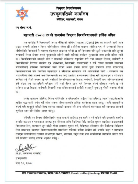 Screenshot_20210525-091239_Facebook.jpg