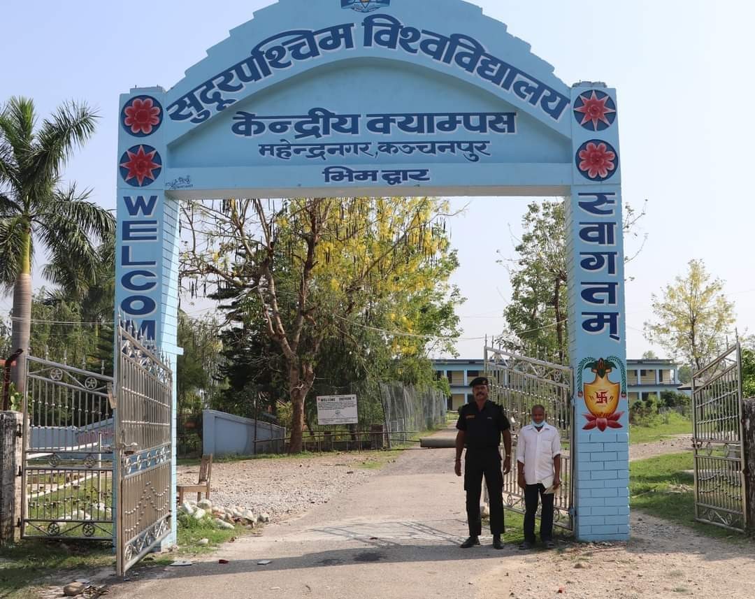 साउन ५ देखि बैकल्पिक बिधि मार्फत परिक्षा संचालन गर्ने सुदूरपश्चिम बिश्वबिद्धालयको तयारी !