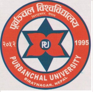 पुर्वाअञ्चल बिश्वबिद्धालयका स्थगित परिक्षा असार ३१ देखि सुचारु हुने !