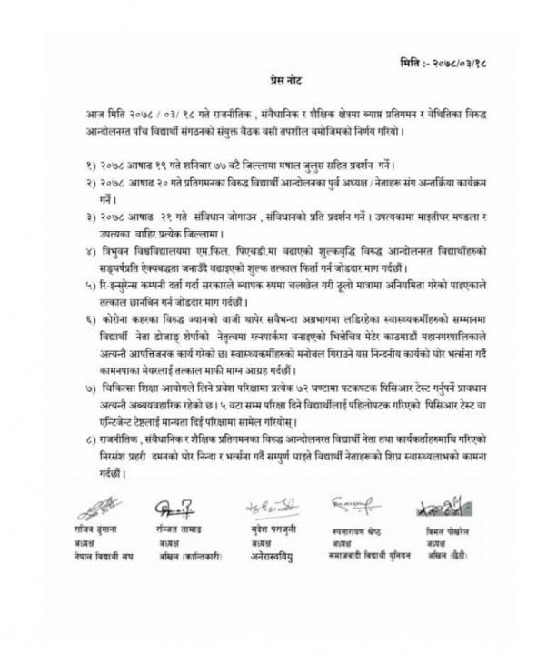 Screenshot_20210702-133045_Facebook.jpg