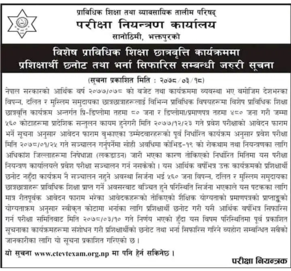 Screenshot_20210703-164326_Facebook.jpg