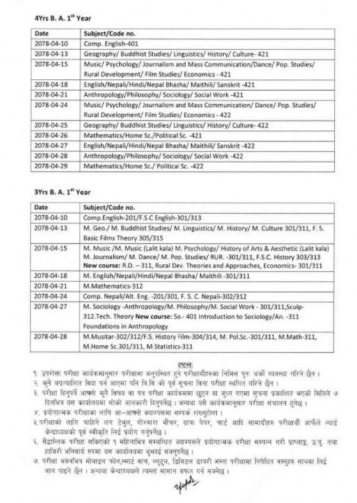 Screenshot_20210708-200026_Facebook.jpg