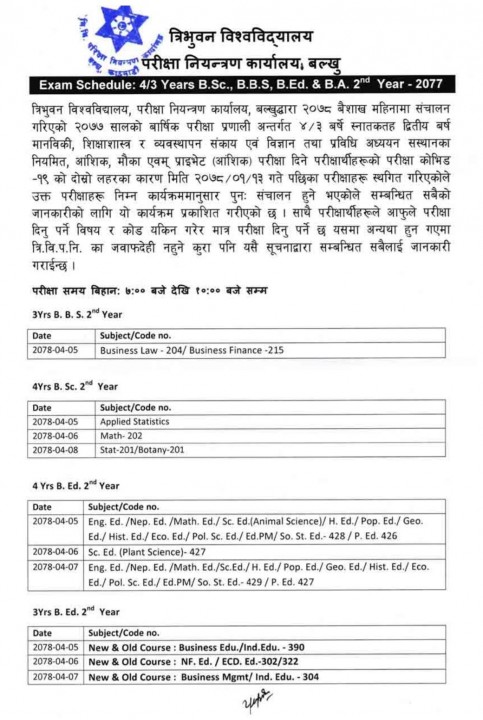 Screenshot_20210708-195831_Facebook.jpg
