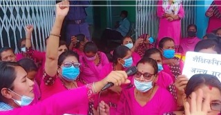 स्थानीय सरकारलाई इसीडी शिक्षकको ज्ञापनपत्र ! सरकारले तोके बमोजिम पारिश्रमिक नपाए कडा आन्दोलन गर्ने  चेतावनी !