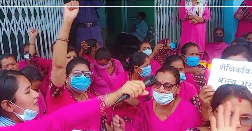 स्थानीय सरकारलाई इसीडी शिक्षकको ज्ञापनपत्र ! सरकारले तोके बमोजिम पारिश्रमिक नपाए कडा आन्दोलन गर्ने  चेतावनी !