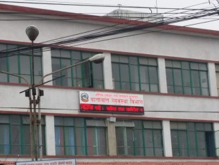 सार्वजनिक सबारी साधन तथा ढुवानी सेवामा चर्को भाडा वृद्धि !