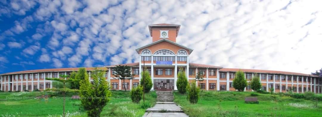 त्रिबिद्वारा २५ क्याम्पसको सम्बन्धन खारेज !
