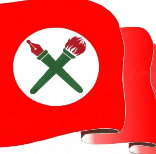नेबिसंघले गर्‍यो पेट्रोलियम पद्धार्थको मूल्यवृद्धि फिर्ता लिन माग ।