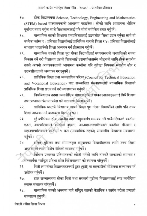 Screenshot_20210828-184512_Facebook.jpg