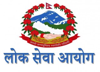 लोकसेवा आयोग द्वारा परिक्षा तालिका संशोधन । [सूचना सहित]