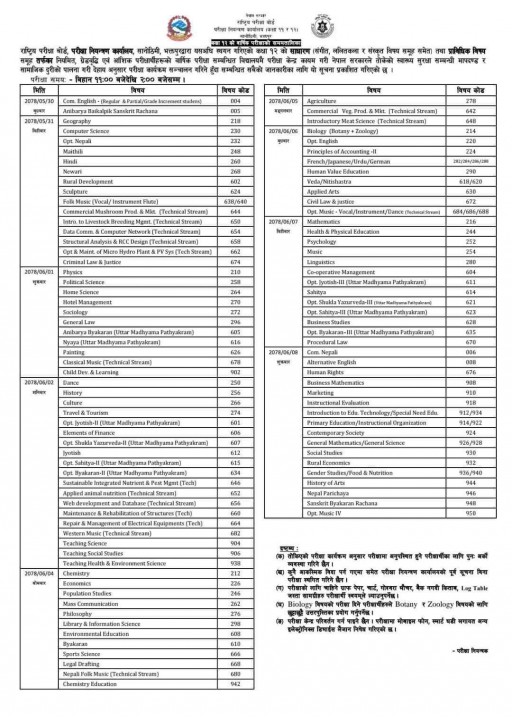 FB_IMG_1630505079187.jpg