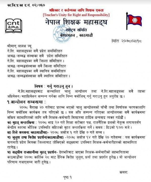 Screenshot_20210903-140945_Facebook.jpg