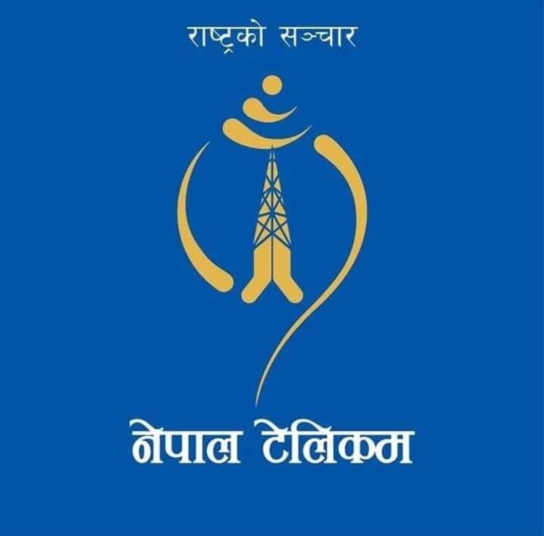 देशैभरी सामुदायिक विद्यालयमा इन्टरनेट जोड्दै टेलिकम ।