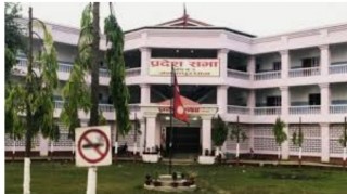 प्रदेश २ को राजबिराजमा कृषि र बिरगंजमा बिज्ञान प्रबिधी बिश्वबिद्धालय निर्माण गरिने ।