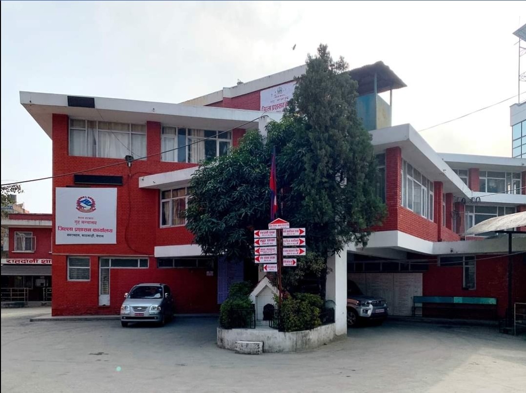 काठमाडौमा निषेधाज्ञा थप : शिक्षणसँस्था संचालन गर्न नपाइने ।