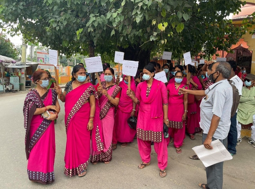 तलब वृद्धि नगरेको भन्दै इसिडी शिक्षक र क्रमचारी आन्दोलित।