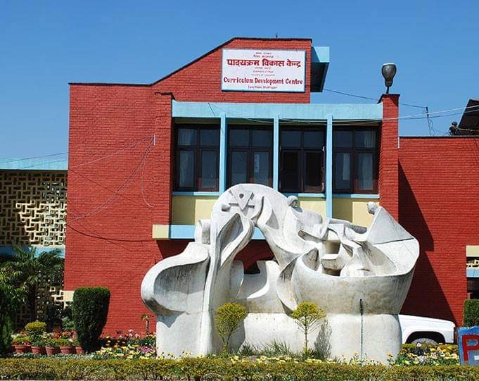 पाठ्यक्रम बिकास केन्द्रद्वारा विभिन्न विषयको विज्ञ सूची प्रकाशित ।(सुची सहित)
