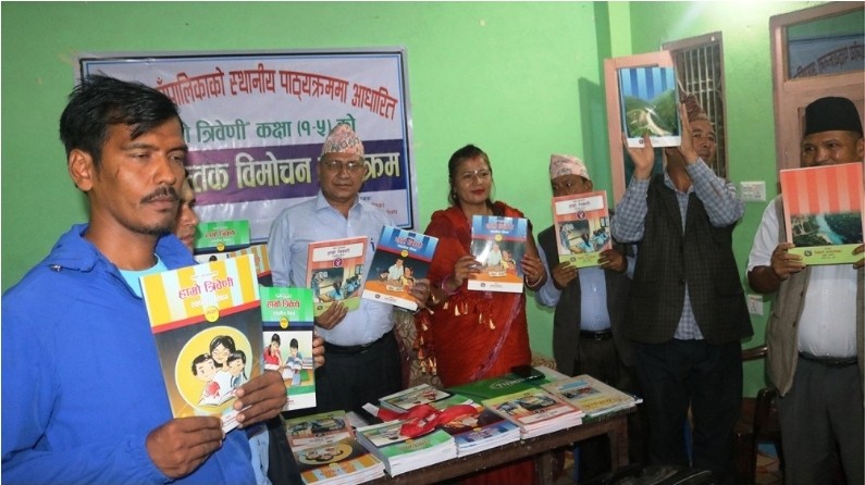 त्रीबेणी गाउपालिकाले शुरु गर्‍यो आफ्नै पाठ्यक्रम अनुसार पठनपाठन ।