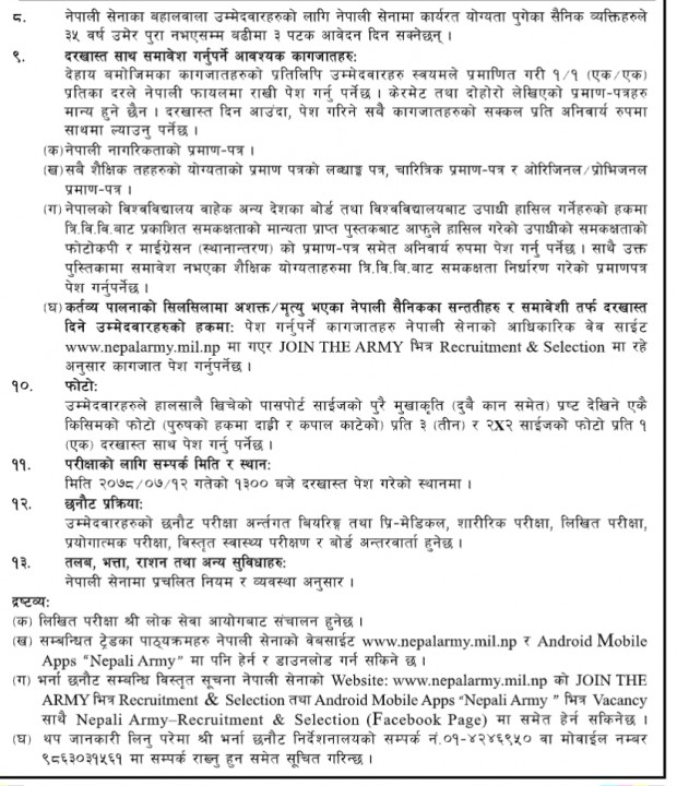 Screenshot_20210922-072731_Facebook.jpg